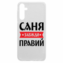 Samsung A24 4G