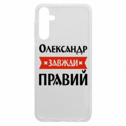 Samsung A24 4G