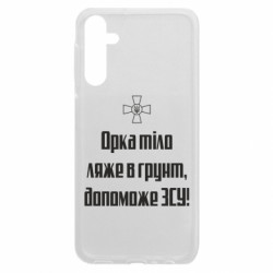 Samsung A24 4G