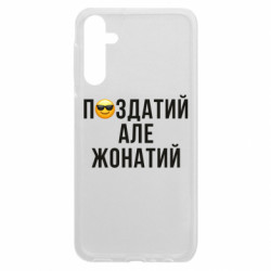 Samsung A24 4G