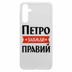 Samsung A24 4G
