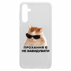 Samsung A24 4G