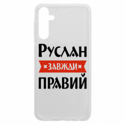 Samsung A24 4G