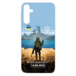Samsung A24 4G