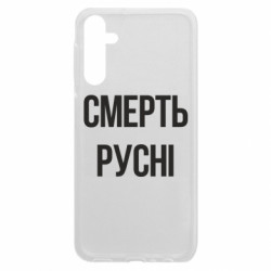 Samsung A24 4G