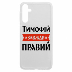 Samsung A24 4G