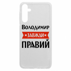 Samsung A24 4G