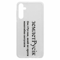 Samsung A24 4G