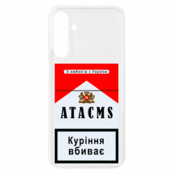 Samsung A25 5G