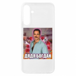 Samsung A25 5G