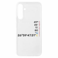 Samsung A25 5G