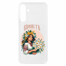 Чохол з розділу Квіти України Хуманізація ромашки для Samsung A25 5G - FATLINE Чохол з розділу Квіти України Хуманізація ромашки для Samsung A25 5G