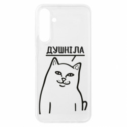Samsung A25 5G