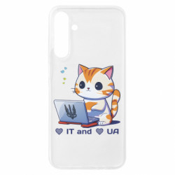 Samsung A25 5G