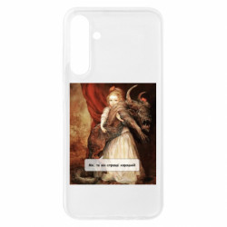 Samsung A25 5G