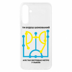 Samsung A25 5G