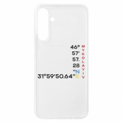 Samsung A25 5G