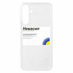 Samsung A25 5G