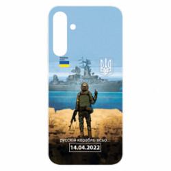 Samsung A25 5G