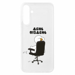 Samsung A25 5G