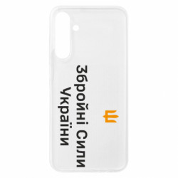 Samsung A25 5G