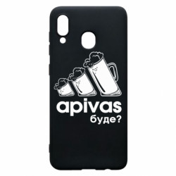 Samsung A30