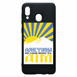 Samsung A30