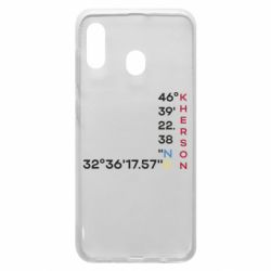 Samsung A30