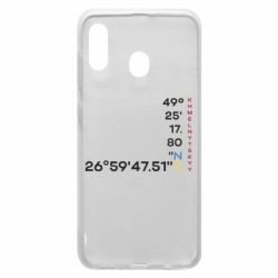 Samsung A30