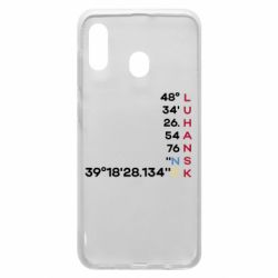Samsung A30