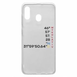 Samsung A30