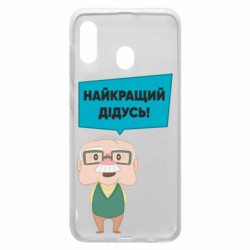 Samsung A30