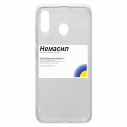 Samsung A30