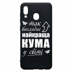 Samsung A30