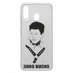 Чехол из раздела Гачимучи Ван Даркхолм для Samsung A30 - FATLINE Чехол из раздела Гачимучи Ван Даркхолм для Samsung A30