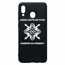 Samsung A30
