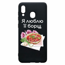 Samsung A30