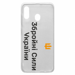 Samsung A30