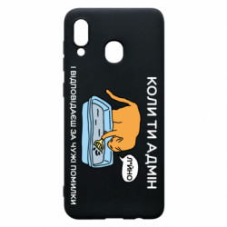 Samsung A30