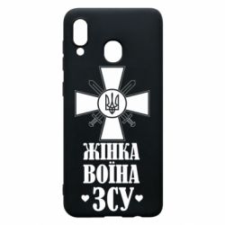 Samsung A30