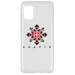 Samsung A31