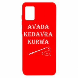 Samsung A31