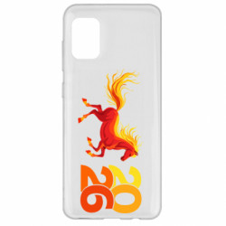 Samsung A31