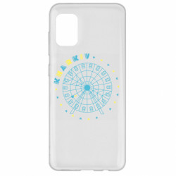Samsung A31