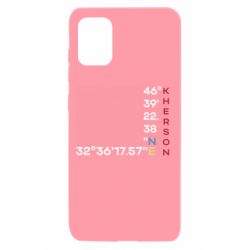 Samsung A31