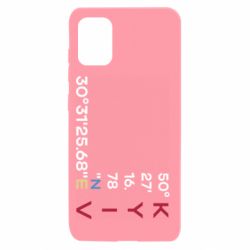 Samsung A31