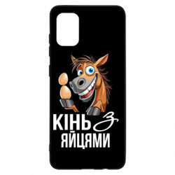 Samsung A31