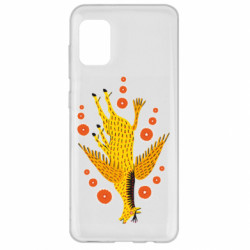 Samsung A31