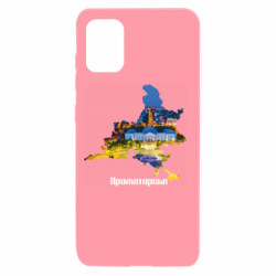Samsung A31