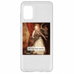 Samsung A31